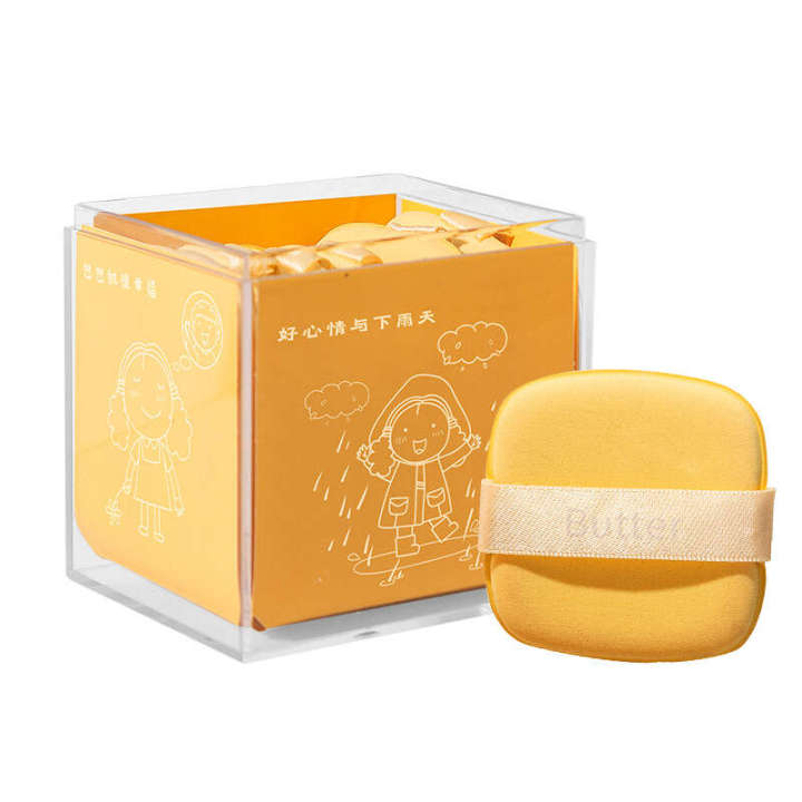 Skincare%20Memory%20Butter%20Puff,%20Dry%20and%20Wet,%20Soaked%20in%20Water%20to%20Enlarge%20Makeup%20Air%20Cushion,%20Powder%20Puff%20Set,%20Punch%20Music%20Box,%20Portable%20-%20Image%208