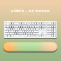 Cross-border new gradient color keyboard wrist pad, wrist rest, hand rest, large desktop office PU non-slip keyboard hand rest. 