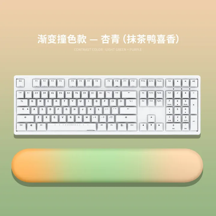 Cross-border%20new%20gradient%20color%20keyboard%20wrist%20pad,%20wrist%20rest,%20hand%20rest,%20large%20desktop%20office%20PU%20non-slip%20keyboard%20hand%20rest%20-%20Image%206