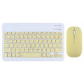 Mini 10 Inch  Wireless Rechargeable Bluetooth Keyboard And Mouse Universal For IOS Android Windows PC. 