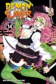 Demon slayer Volume (11-15) Paperback Manga Set| Bookism BD. 