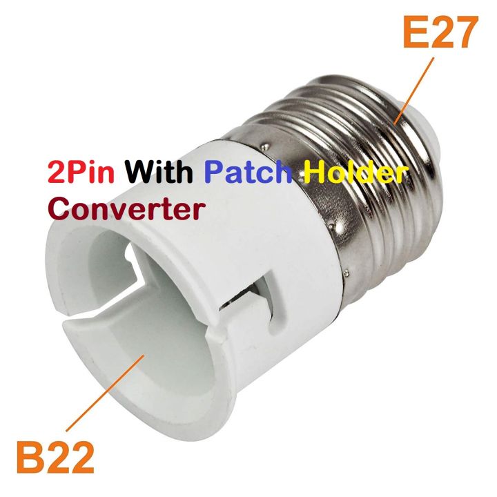 2PCS-%20Electric%20Light%20Bulb%20Converter%202%20Pin%20Holder%20to%20Patch%20Holder%20Converter%20Plug%20Contact%20Lamp%20holder-%20B22%20Pin%20Type%20E27%20Patch%20Converter%20Holder%20-%20Image%203