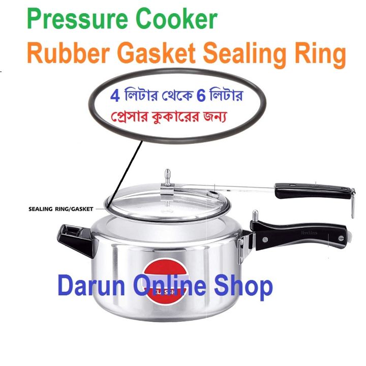 Pressure Cooker Sealing Ring Gasket