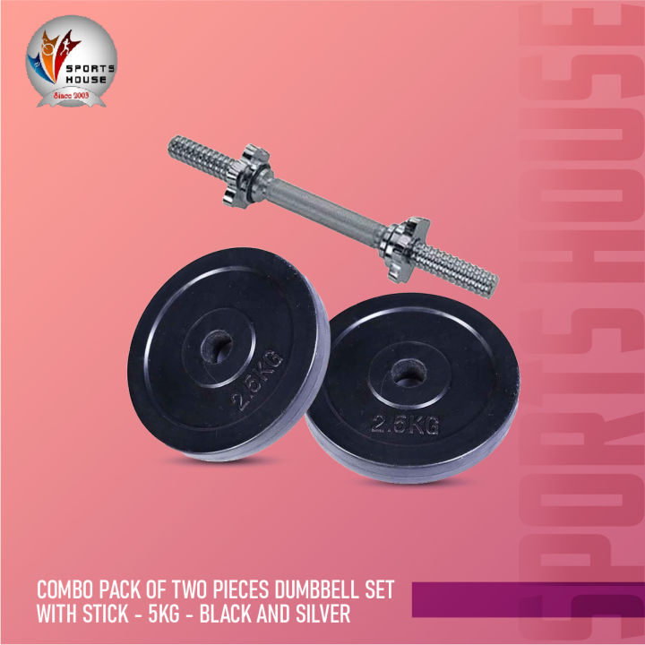 Combo Pack of Two Pieces Dumbbell Set With Stick - 5Kg - Black and Silver