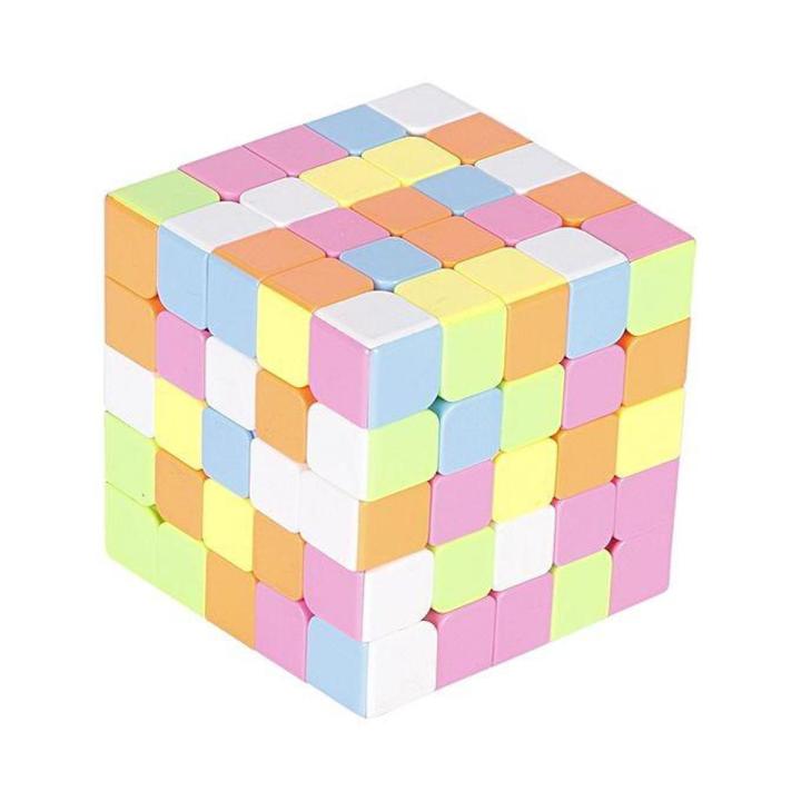 Rubik â s Cube - Multi-Color | Daraz.com.bd