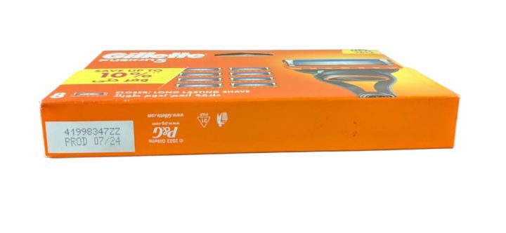 Gillette%20Fusion%208pcs%20Cartridge%20Blade%20Germany%20-%20Image%203
