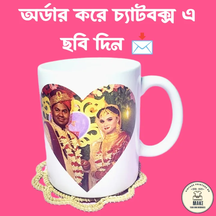 Personalize%20Your%20Morning%20Coffee%20With%20Custom%20Ceramic%20Mug%20-%20Customizable%20Mug%20for%20Your%20Daily%20Brews%20-%20Ceramic%20Mug%20-%20Image%208