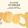 Vegetable Happy Eating Fruit Auxiliary Food Device Mud Bag and pacifier Baby Biting Toy Le Mo Teeth Stick Dental Glue. 