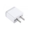 Xiaomi Fast Charging Adapter - White. 