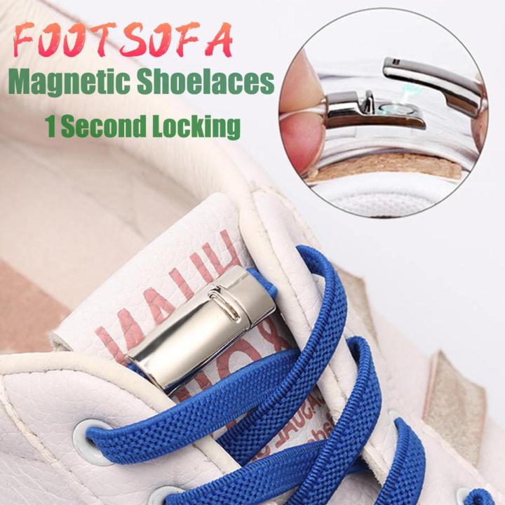 Fashion Elastic Sports Accessories Lazy Laces Strings Cross Braiding Strap Quick No Tie Shoe laces 1Second Locking Magnetic ShoeLaces