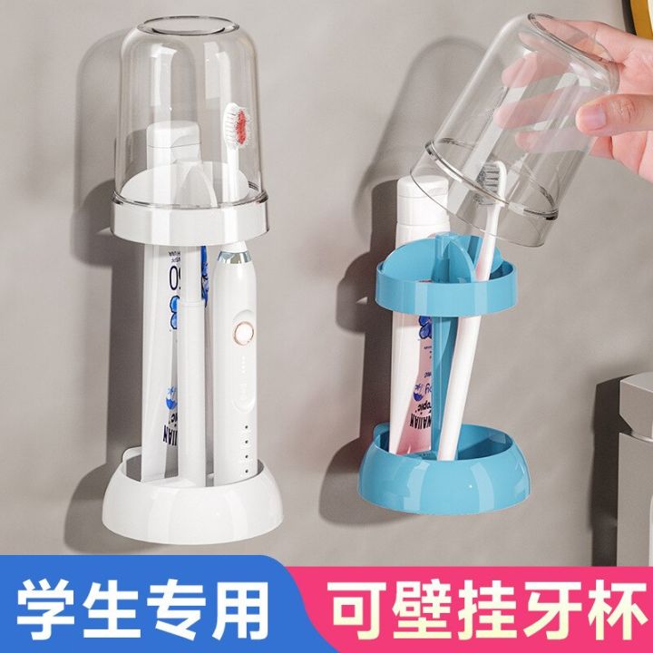 Creative%20Adjustable%20Tooth%20Cup%20Holder%20Bathroom%20Accessories%20Electric%20Toothbrush%20Holder%20Organizer%20Toothpaste%20Dispenser%20Brushes%20Home%20-%20Image%205