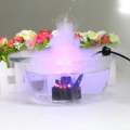 Still Body Ultrasonic Humidifier Mist Maker with LED & Auot off sensor for Egg Incubator Agriculture Work Hydroponics Garden. 