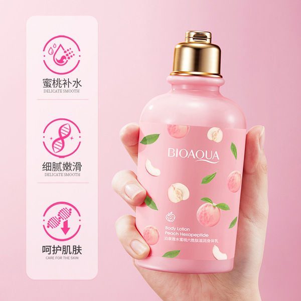 BIOAQUA%20Moisturizing%20Peach%20Hexapeptides%20Body%20Lotion-%20250g%20-%20Image%203
