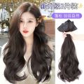 Wig for Women Wig Set Long Three-Piece Large Wavy Net Red Artificial Hair Hair Extension Long Curly Hair Long Straight Hair Hair Extension.