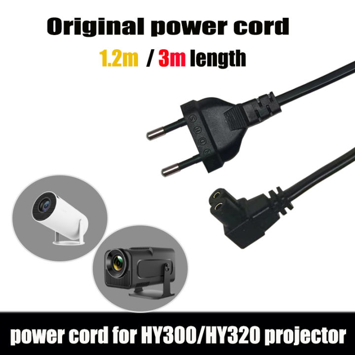 HY300 projector 1.2m 3m original extended power cord, AC cable extension , cable charging HY320 projector EU US AU UK Plug 