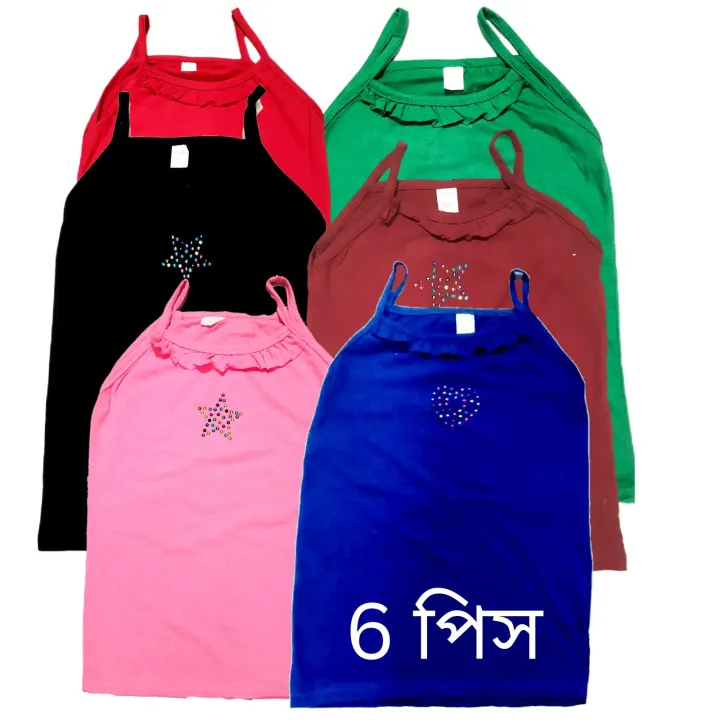 6%20pcs%20girls%20cotton%20summer%20dress%20%7C%20Girls%20multicolor%20summer%20cotton%20dress%20-%20Image%202