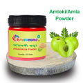 Amloki Powder, Amla Powder, Amloki, Amla (100gram). 