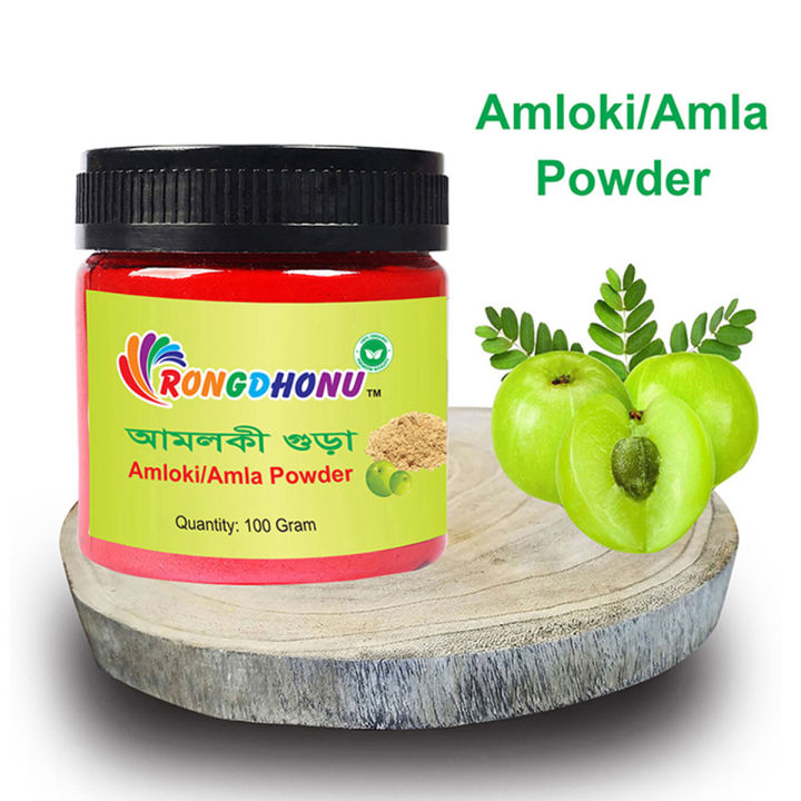 Amloki Powder, Amla Powder, Amloki, Amla (100gram)