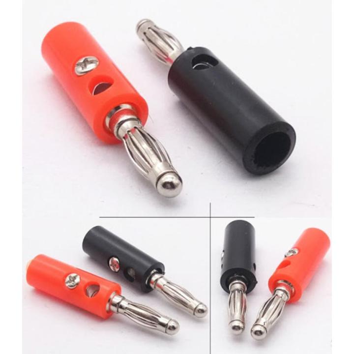 4mm Red & Black Banana Plug with Hard Plastic Cover & Screw Terminals