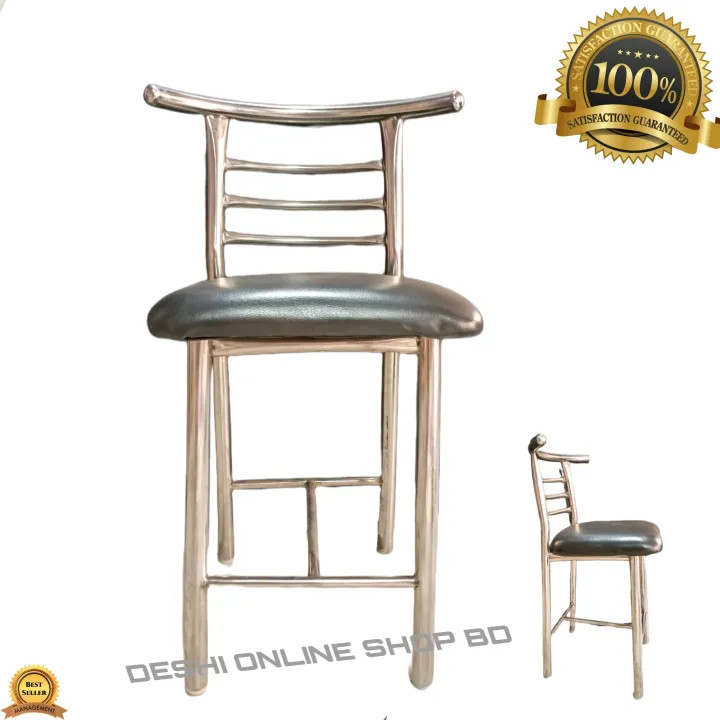 Stainless%20Steel%20Square%20Seat%20Chair,%20For%20Restaurant/%20Office/%20Home%20-%20BLACK%20(SS%20Pipe%20-%201Pcs)%20-%20Image%202
