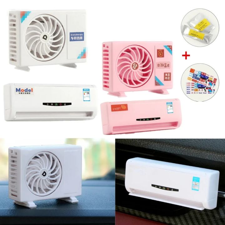Solar Rotation Air Conditioner Aromatherapy Car Air Freshener for Car Conditioning Air Outlet Fragrance Perfume Decoration