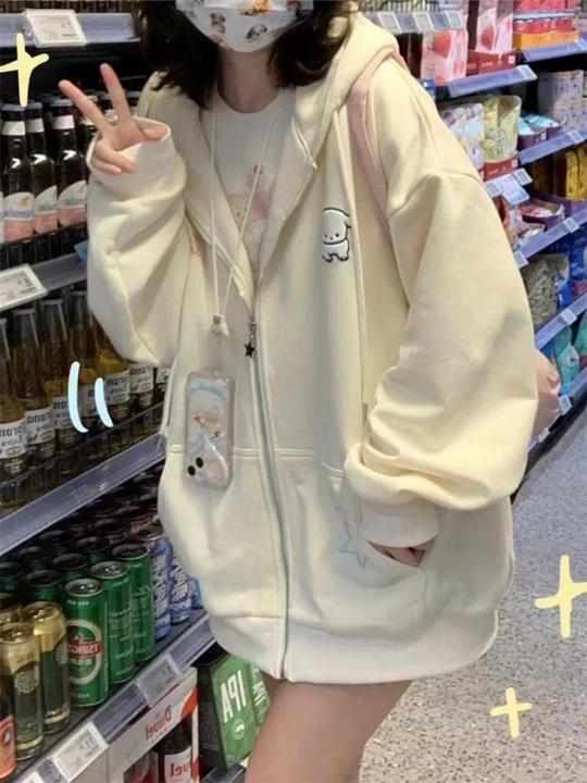 QWEEK%20Harajuku%20Kawaii%20Pink%20Zip%20Up%20Hoodie%20Women%20Japanese%20Y2K%20Sweet%20Cute%20Beige%20Fleece%20Sweatshirts%20Korean%20Style%20Girly%20Hooded%20Jacket%20-%20Image%205