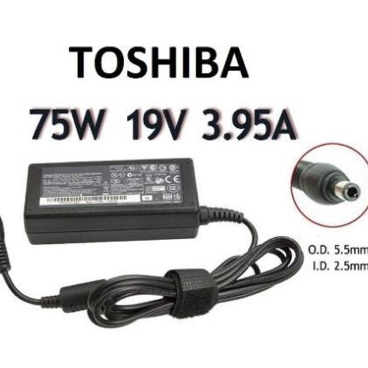 Hypercom T4100 Credit Card Machine Power Supply Cord Charger Adapter