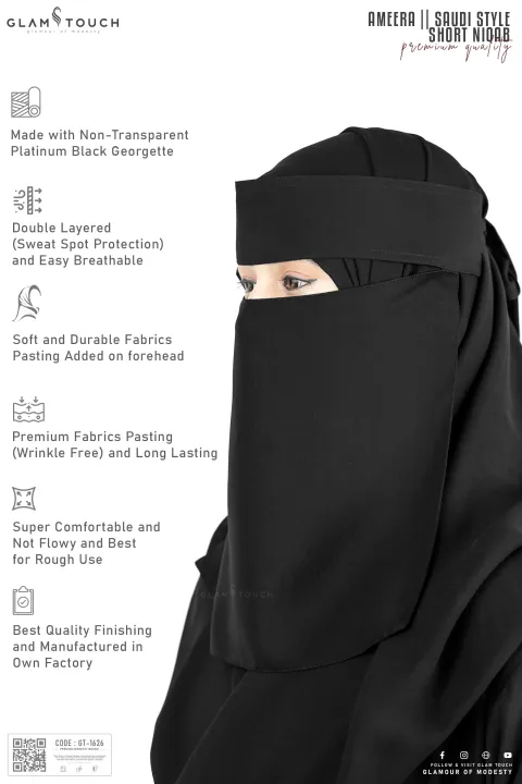 Glam%20Touch%20Premium%20Arabian%20Sort%20Niqab%20-%20Image%204