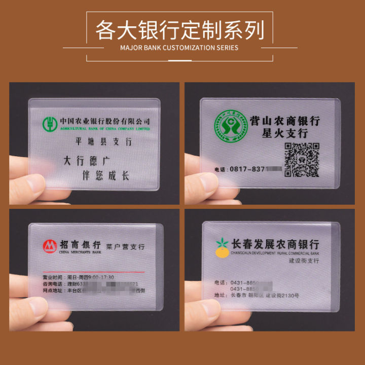 Credit%20Card%20Sleeve%20Protector%20Transparent%20Card%20Holder%20Set%20of%2010%20Perfect%20for%20covering%20ID%20Card%20Bank%20Card%20Debit%20Cards%20-%20Image%203