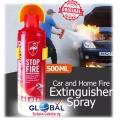 Fire Extinguisher Fire Stop Spray, Fire Spray 500ml.
