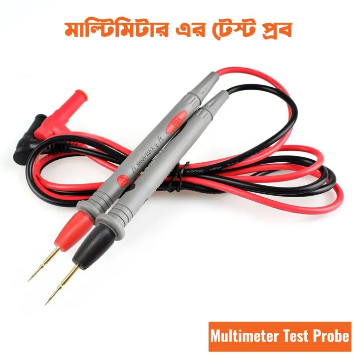 Bottom Plug Multimeter Multimeter Test Lead Probe - Multi Plug - Multi Plug | Daraz.com.bd