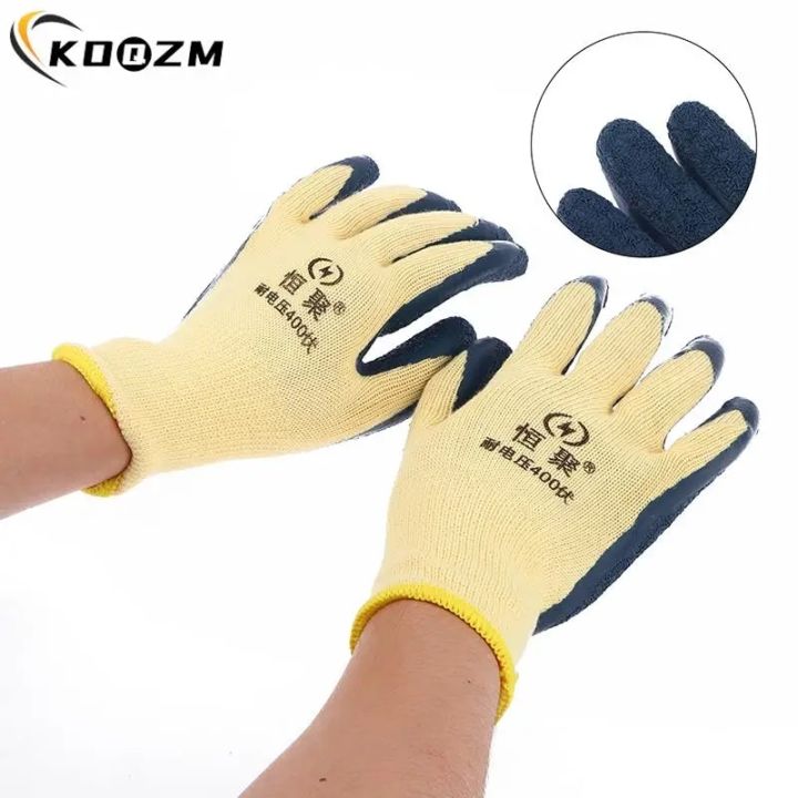1%20Pair%20400v%20Insulating%20Gloves%20Anti-electricity%20Security%20Protection%20Gloves%20Rubber%20Electrician%20Work%20Gloves%20Protective%20Tool%20-%20Image%202