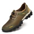 43 Olive Green - Sports Men's Trending Breathable Fabric Shoe. 
