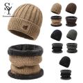 Sunnyheart 1 Set/ 2 Pcs Fashion Winter Knitted Scarf Hat For Men And Women Windproof Fleece Lined Bonnet Beanies Elastic Hat. 