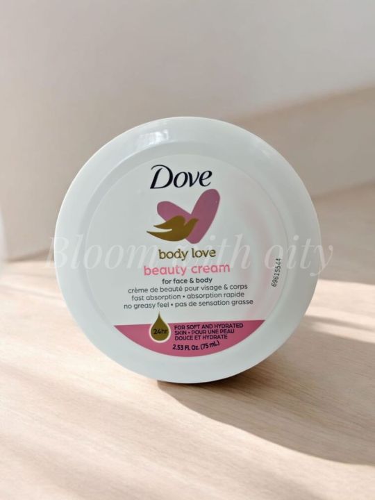 Dove Body Love Beauty cream used For female 75 Ml