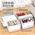 Foldable Book Storage Box Multifunctional Storage Box Dormitory Student Book Storage Box Home Storage Gadget. 