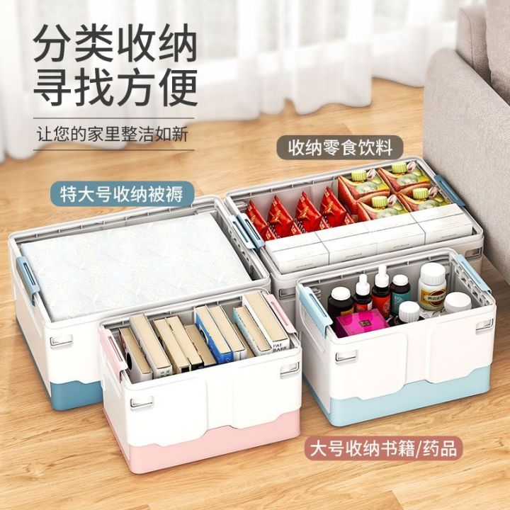 Foldable%20Book%20Storage%20Box%20Multifunctional%20Storage%20Box%20Dormitory%20Student%20Book%20Storage%20Box%20Home%20Storage%20Gadget%20-%20Image%207