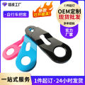 Bike Chain Guard Bicycle Accessories Direct Sale Bicycle Bike Mountain Bike Chain Cover Oil-Proof. 