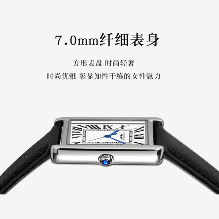 Cross-border%20foreign%20trade%20live%20broadcast%20official%20authentic%20Kajia%20tank%20watch%20ladies%20new%20light%20luxury%20niche%20square%20watch%20-%20Image%203