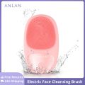 ANLAN Waterproof Electric Facial Cleansing Brush Silicone Facial Cleaning Brushes Vibration Massage Face Cleaner Skincare Tools Abandon Abandon. 