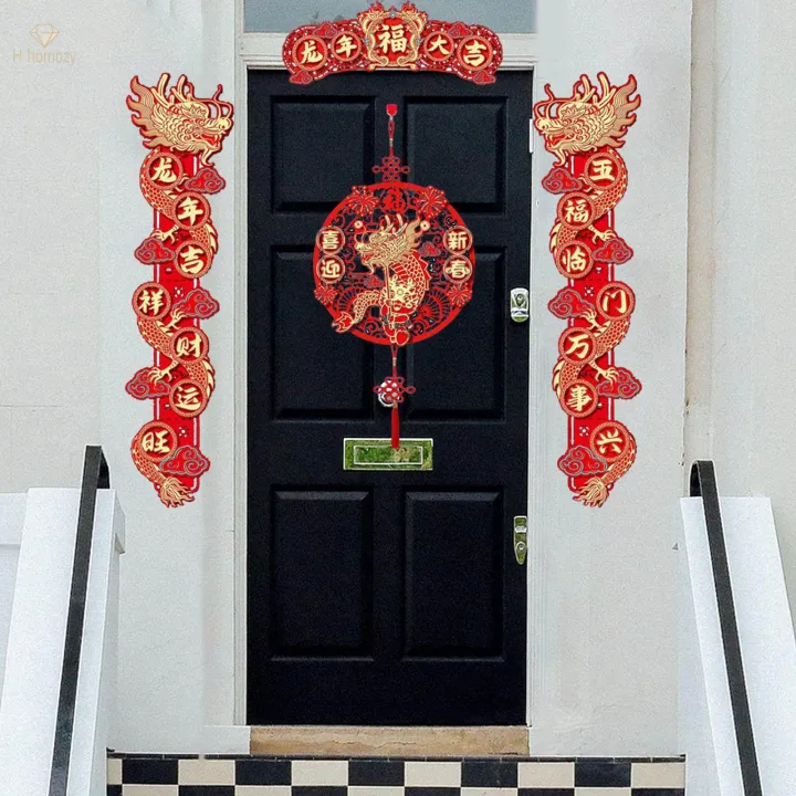 Spring%20Festival%20Couplets%20Chunlian%20Paper%20Chinese%20New%20Year%20Couplets%20Duilian%20for%20Wall%20New%20Year%20Spring%20-%20Image%203