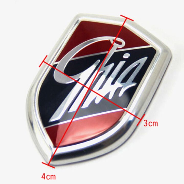 %E3%80%90Alizeker%20Mall%E3%80%91Sticker%20Emblems%20GHIA%20Side%20Shield%20Logo%20Marked%20Stickers%20For%20Ford%202%203%20Mondeo%20Fiesta%20Ecosport%20Kuga%20Edge%20Explorer%20Everest%20-%20Image%206