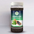 Rokomari Food Basil Seeds - 100gm. 