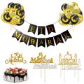 Eid al-Fitr Banner Balloons Ramadan Kareem Decoration Eid Mubarak Ramadan Mubarak Muslim Islamic Festival Party DIY Decorations. 