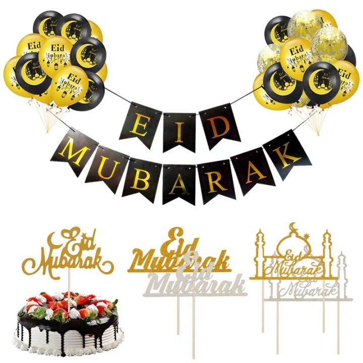 Eid%20al-Fitr%20Banner%20Balloons%20Ramadan%20Kareem%20Decoration%20Eid%20Mubarak%20Ramadan%20Mubarak%20Muslim%20Islamic%20Festival%20Party%20DIY%20Decorations%20-%20Image%208