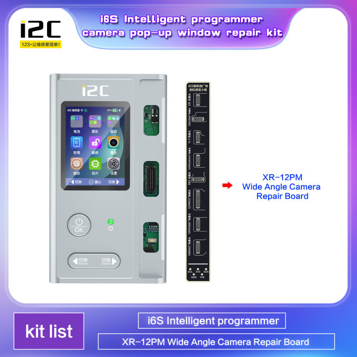 i2C%20Non-Removal%20Rear%20Camera%20Repair%20Tag-on%20Flex%20Cable%20For%20iPhone%2012%2013%2014%20Pro%20MAX%20Mini%20POP-up%20Window%20Problem%20Repair%20No%20Welding%20-%20Image%203