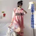 Customizable Digital Basketball Wear Suit Men's and Women's Summer Student Korean Sleeveless Jersey Vest Shorts Sports Two-Piece Suit. 