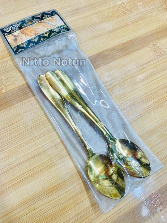 Stainless%20Steel%20Golden%20Spoon%20Set%206%20Piece%20-%20Image%203