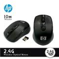 HP_2.4G Wireless Optical Mouse - Wireless Mouse. 