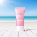 Laikou Japan Sakura Face Sunscreen SPF50gm. 